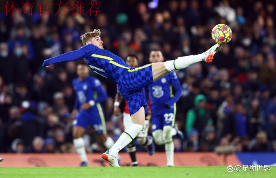 切尔西1-2亚特兰大 各赛事四场不胜掉出前八