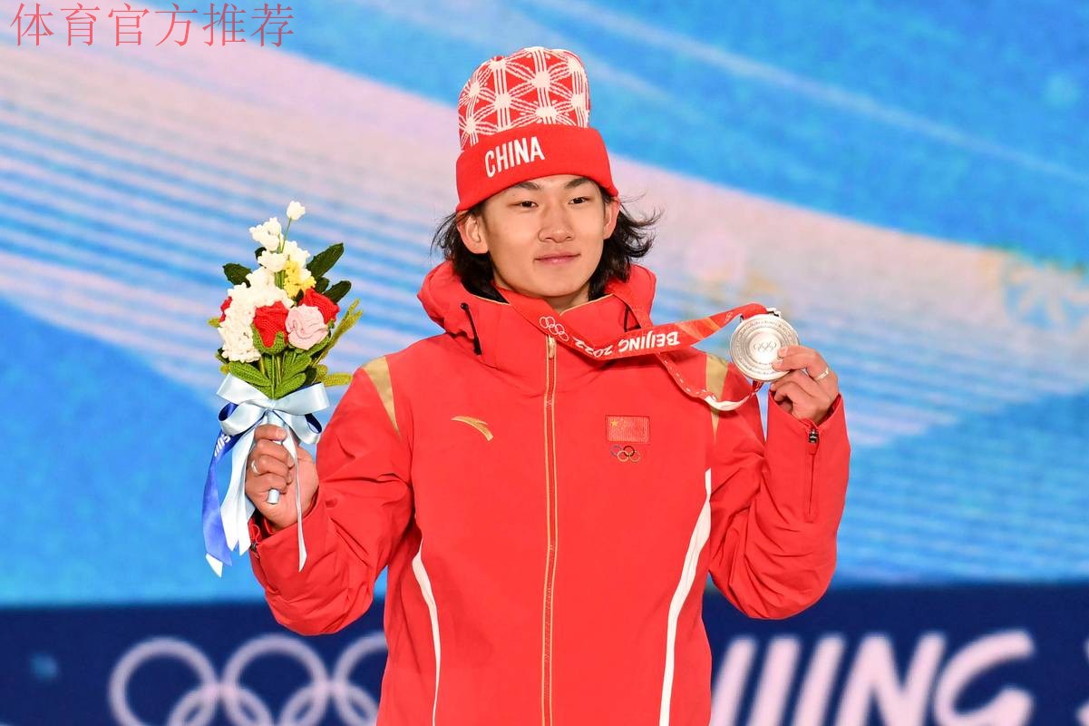 中国首位!苏翊鸣斩获赛季总冠军 中国首位!苏翊鸣斩获赛季总冠军