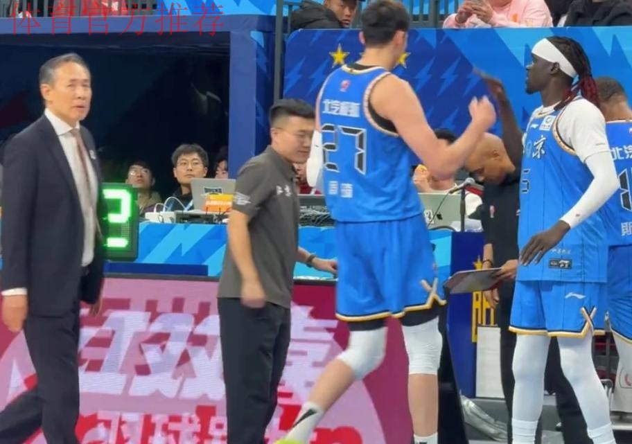 垃圾时间也没让打!北京重签奥莫特引热议 南苏丹队长沦为替补“吉祥物” 垃圾时间也没让打!北京重签奥莫特引热议 南苏丹队长沦为替补“吉祥物”